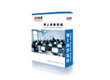 南昊網(wǎng)上評(píng)教系統(tǒng) 南昊網(wǎng)上評(píng)教系統(tǒng)