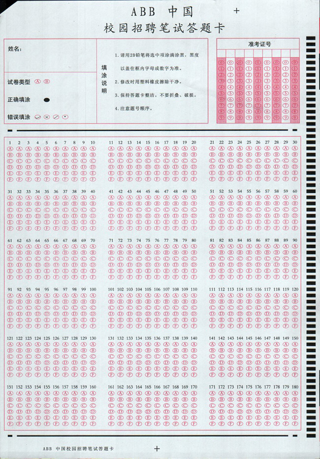 ABB�Ї�У�@��Ƹ�Pԇ���}��