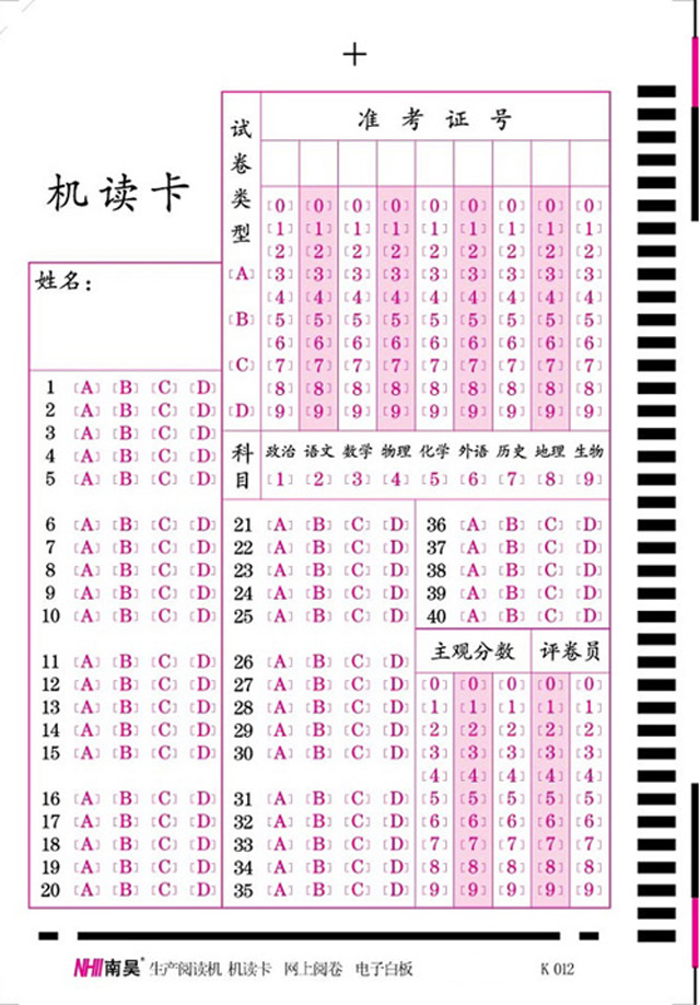 40�}�C(j��)�x��