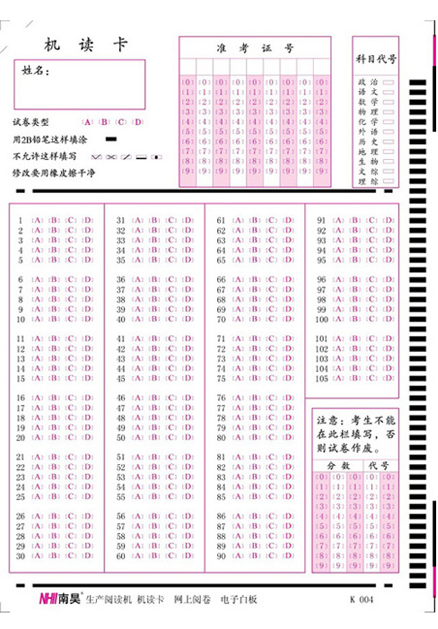 105���}��H�����C1