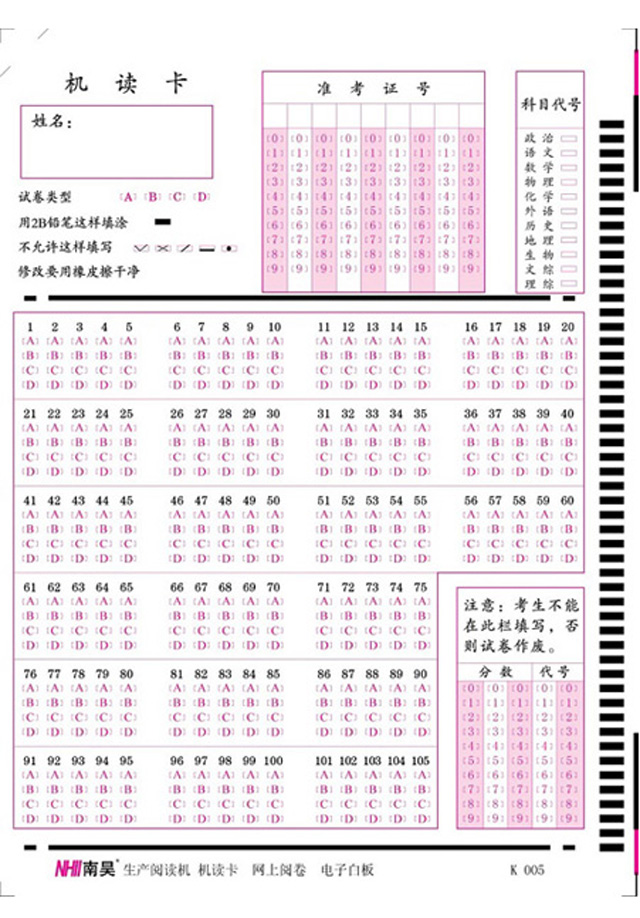 105���}��S�����C1