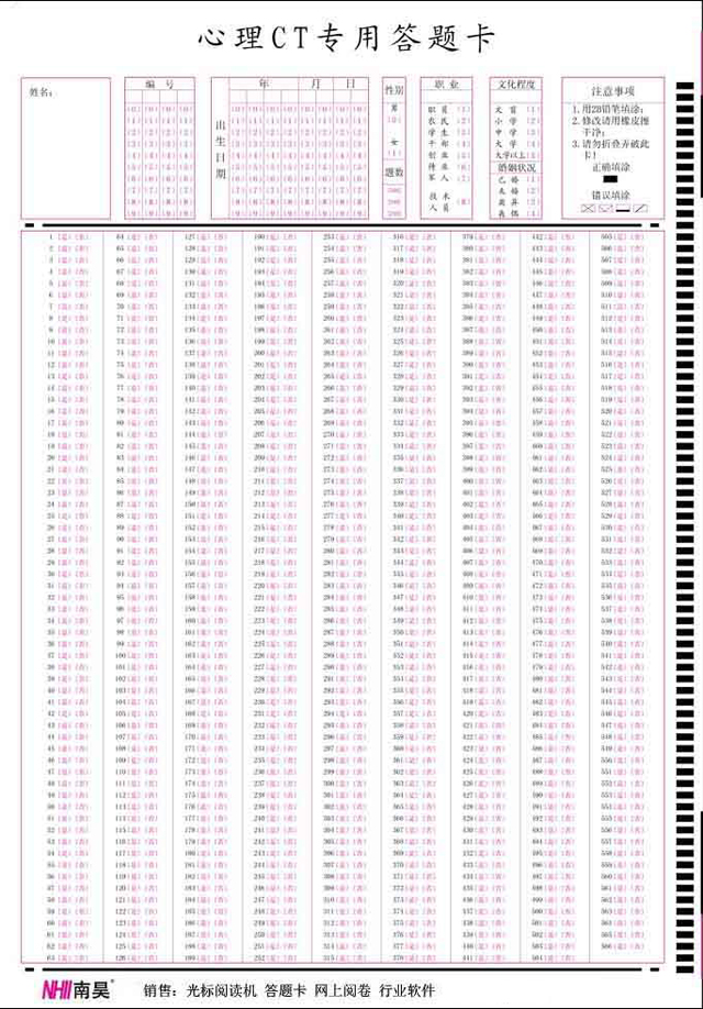 ����y(c��)�u(p��ng)��