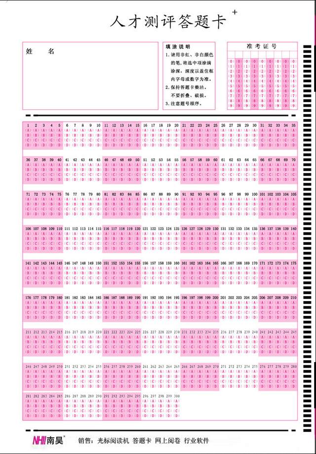 �˲Ŝy(c��)�u(p��ng)���}��