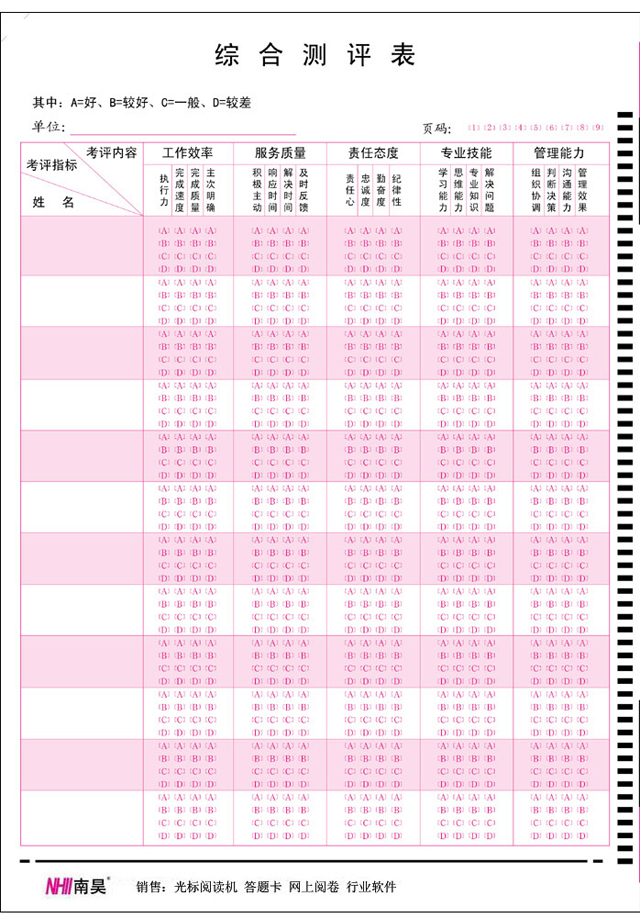 �C�Ϝy(c��)�u(p��ng)��