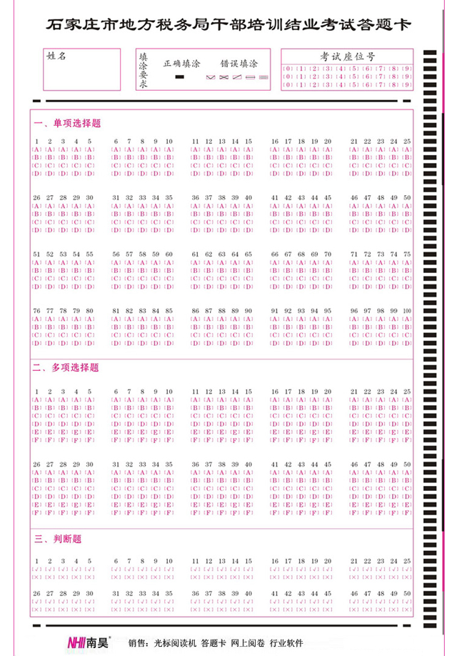 �ط�����(w��)�ָɲ��Y(ji��)�I(y��)���}��