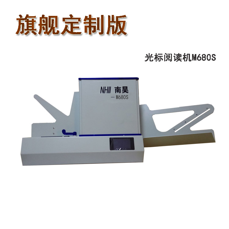 �����x�CM680S(��Ş���ư棩