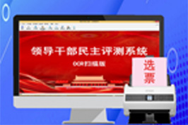 ���ܸߒ߽y(t��ng)Ӌϵ�y(t��ng)