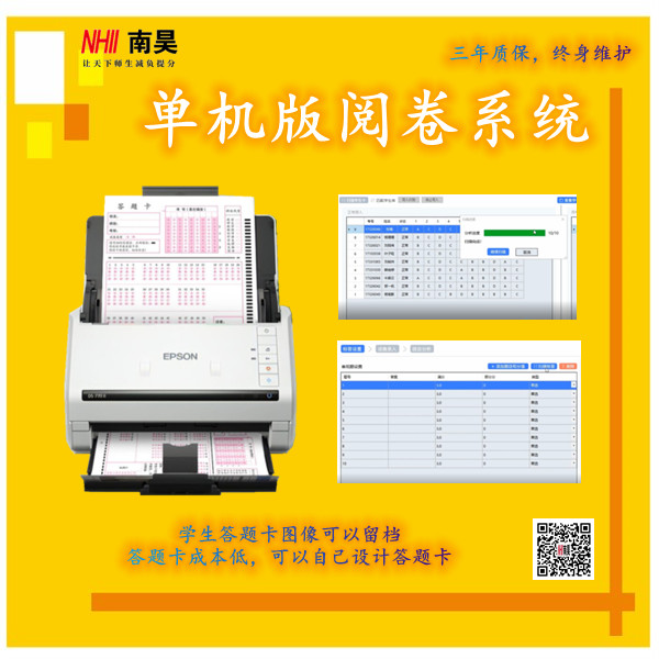 ����x�COCR����